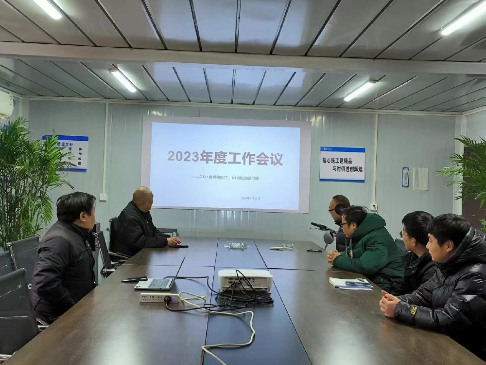 微信圖片_20240122134635.jpg