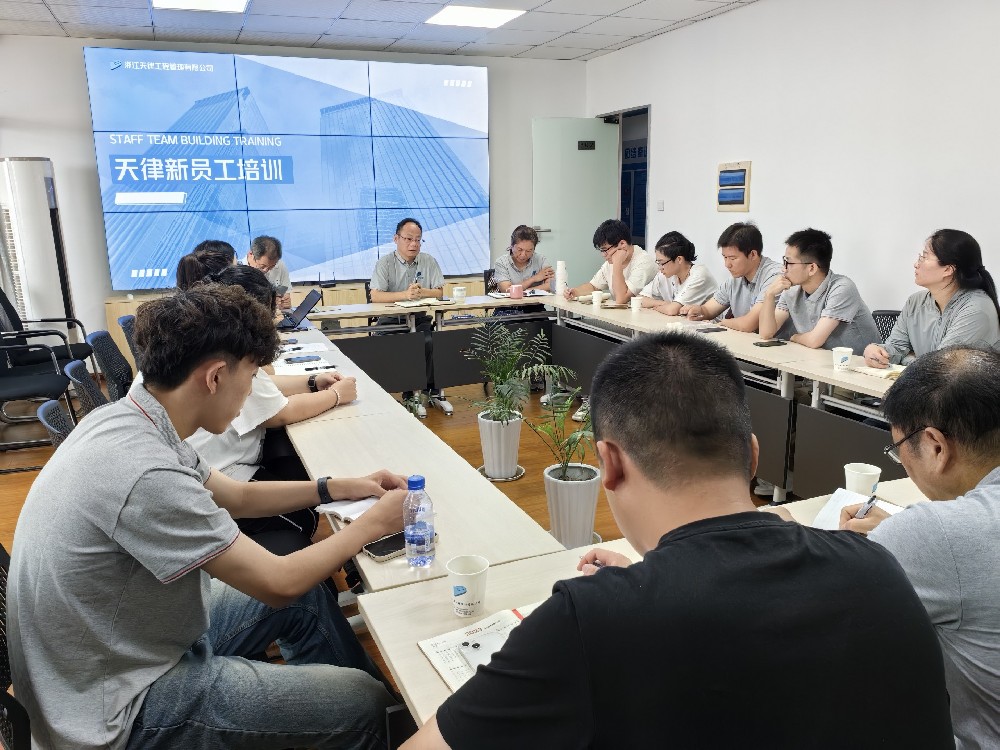 微信圖片_20230902102502.jpg