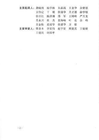 1eb130ec80cdac6549c30ea9c3418b5.png