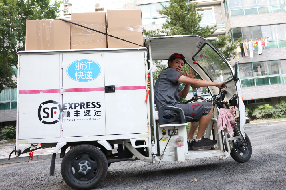 1689070442865_64ad2b6a7650702961873834.png