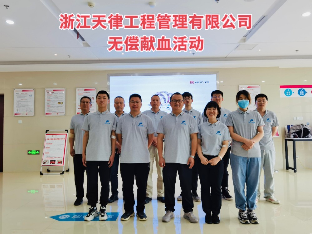 微信圖片_20230504150316.jpg