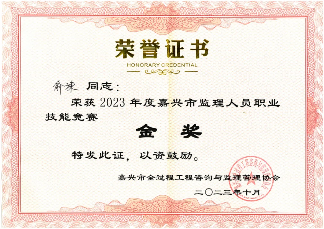 ce5fc4af3d6a79e9dfb218b6da228c4.png
