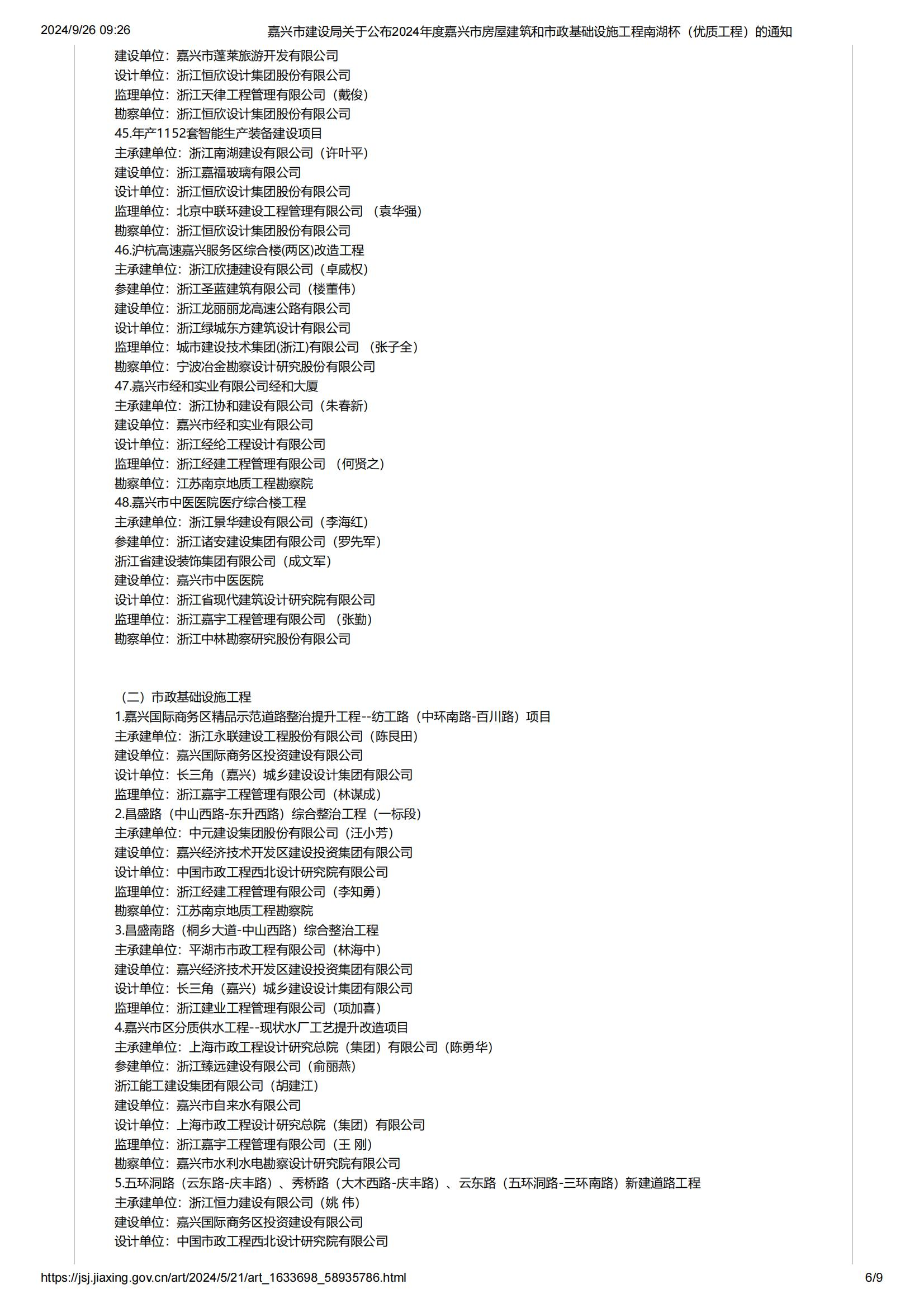 圖片4.png
