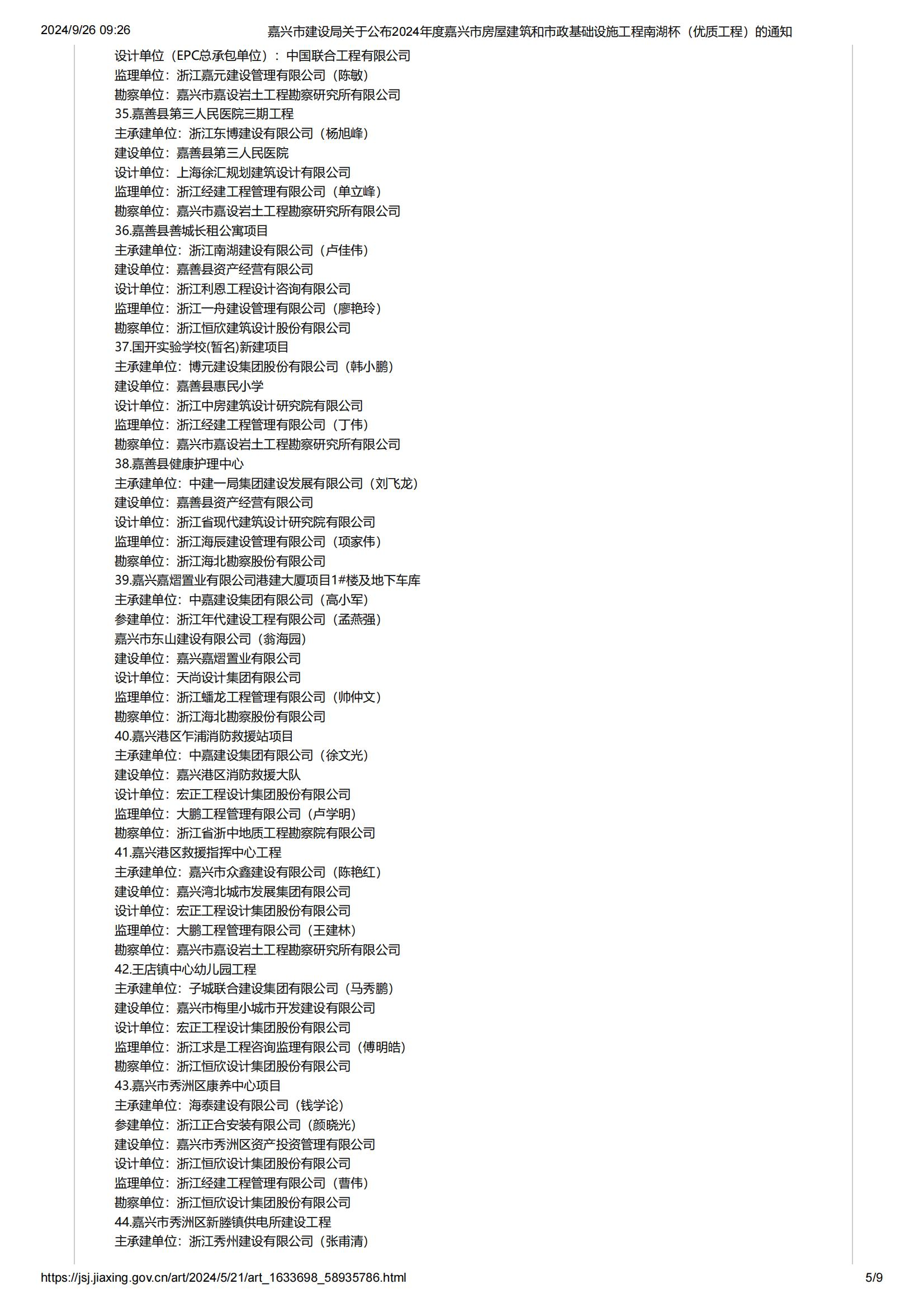 圖片5.png