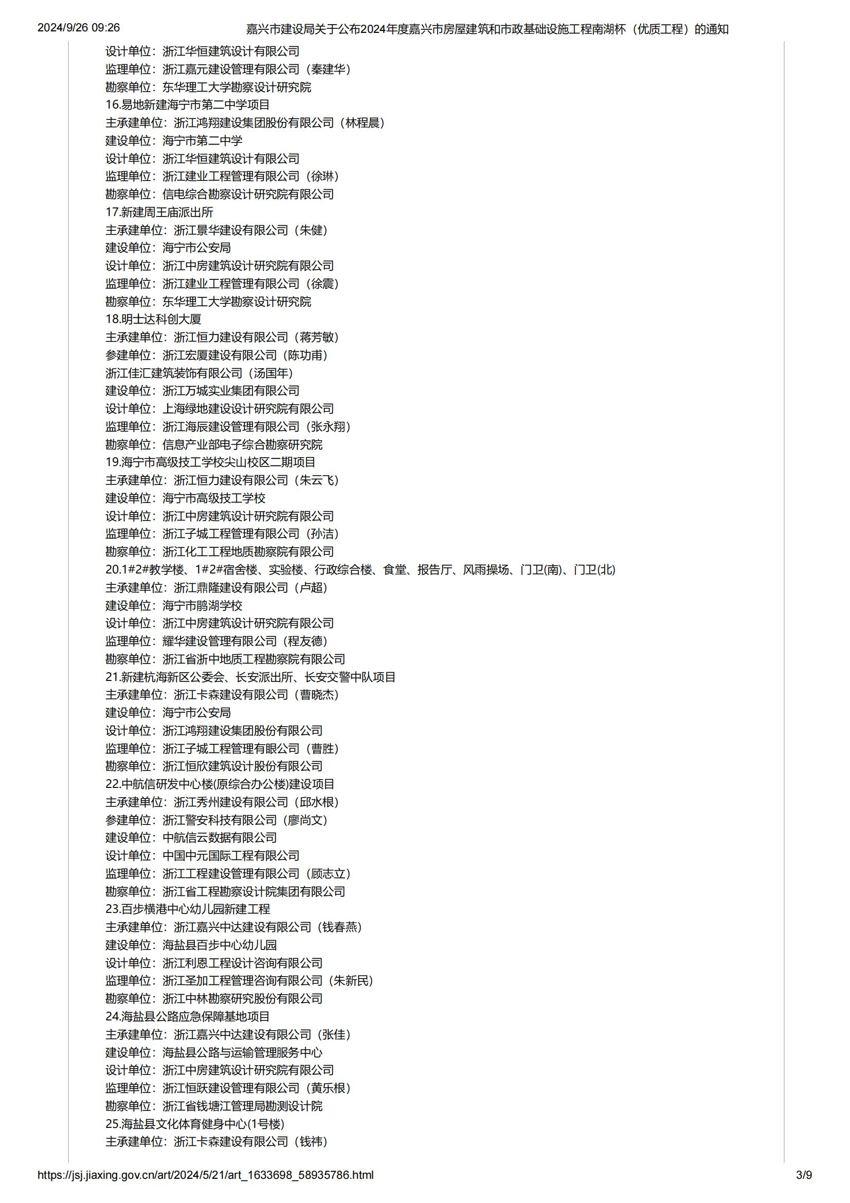 圖片7.png