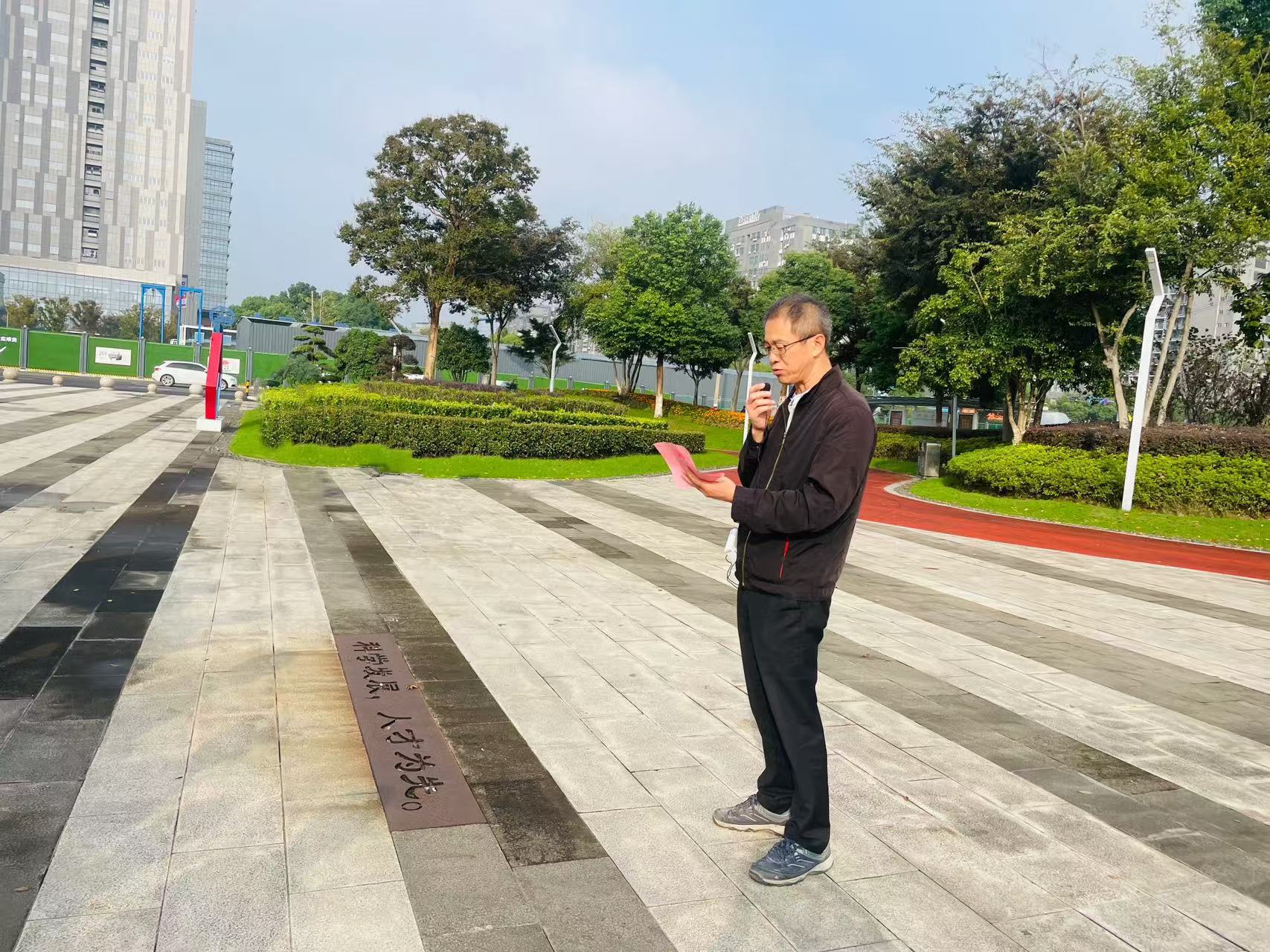 微信圖片_20241106135102.jpg
