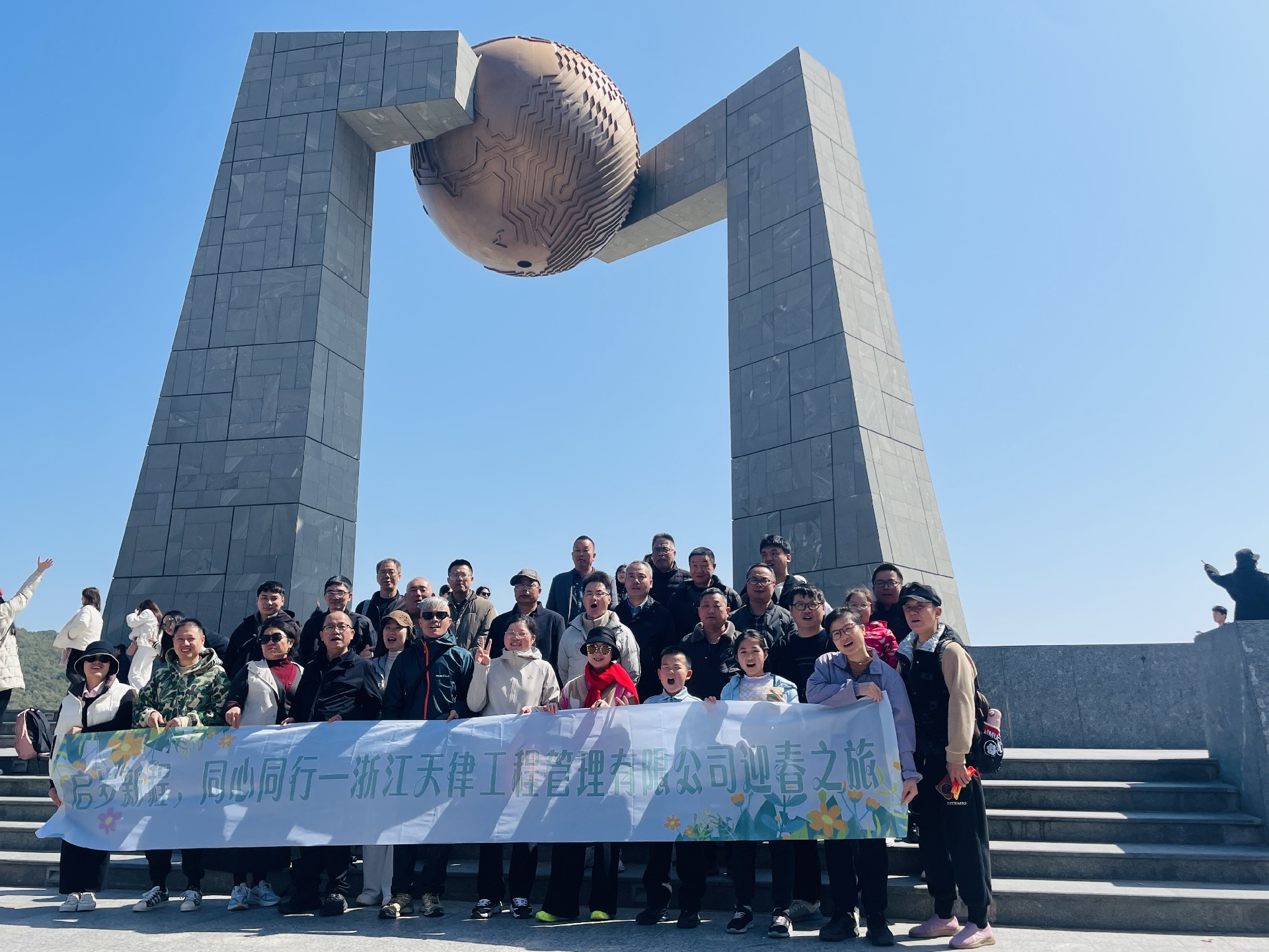 潮汕3.jpg