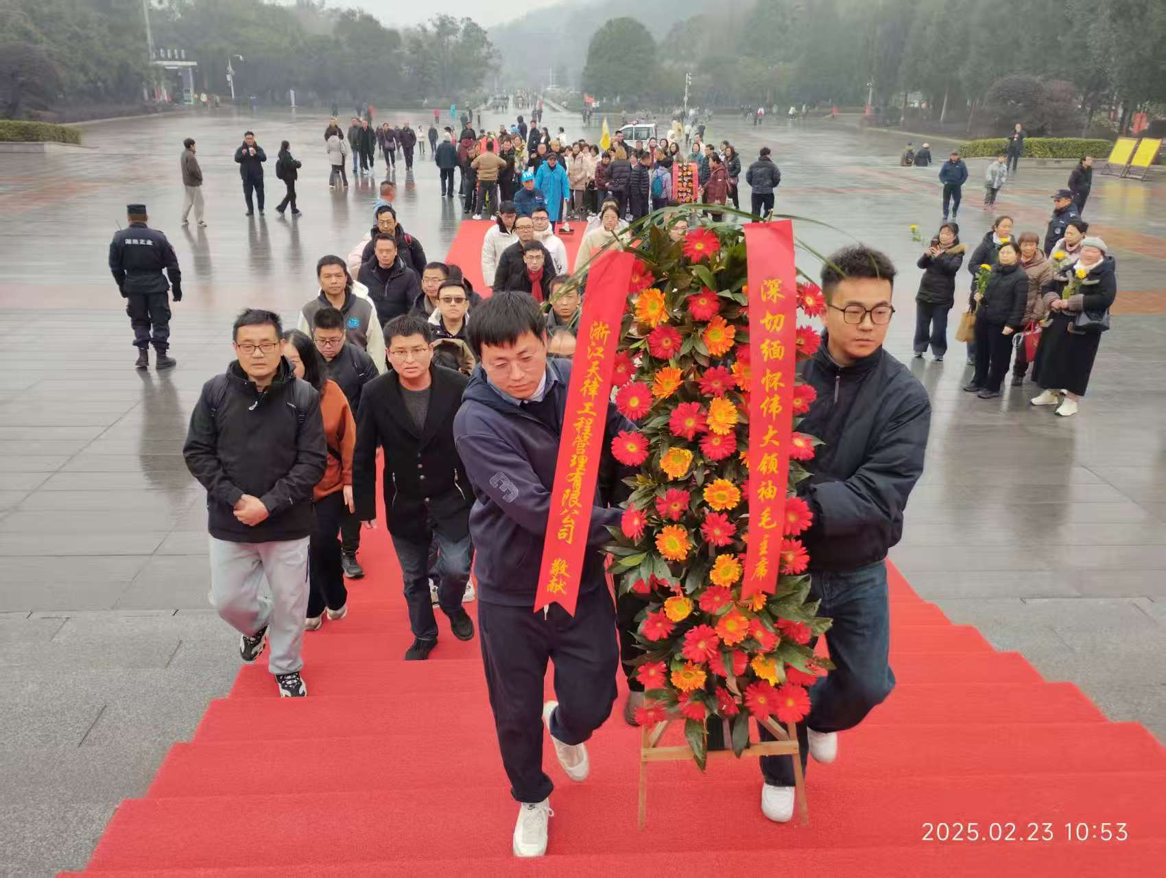 微信圖片_20250310144224.jpg