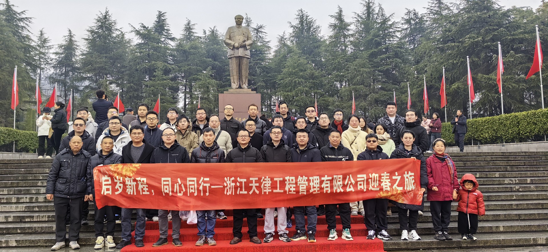 長沙2.jpg
