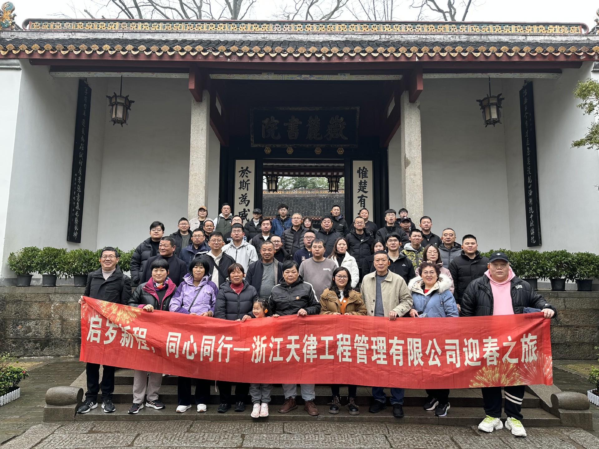 長沙3.jpg