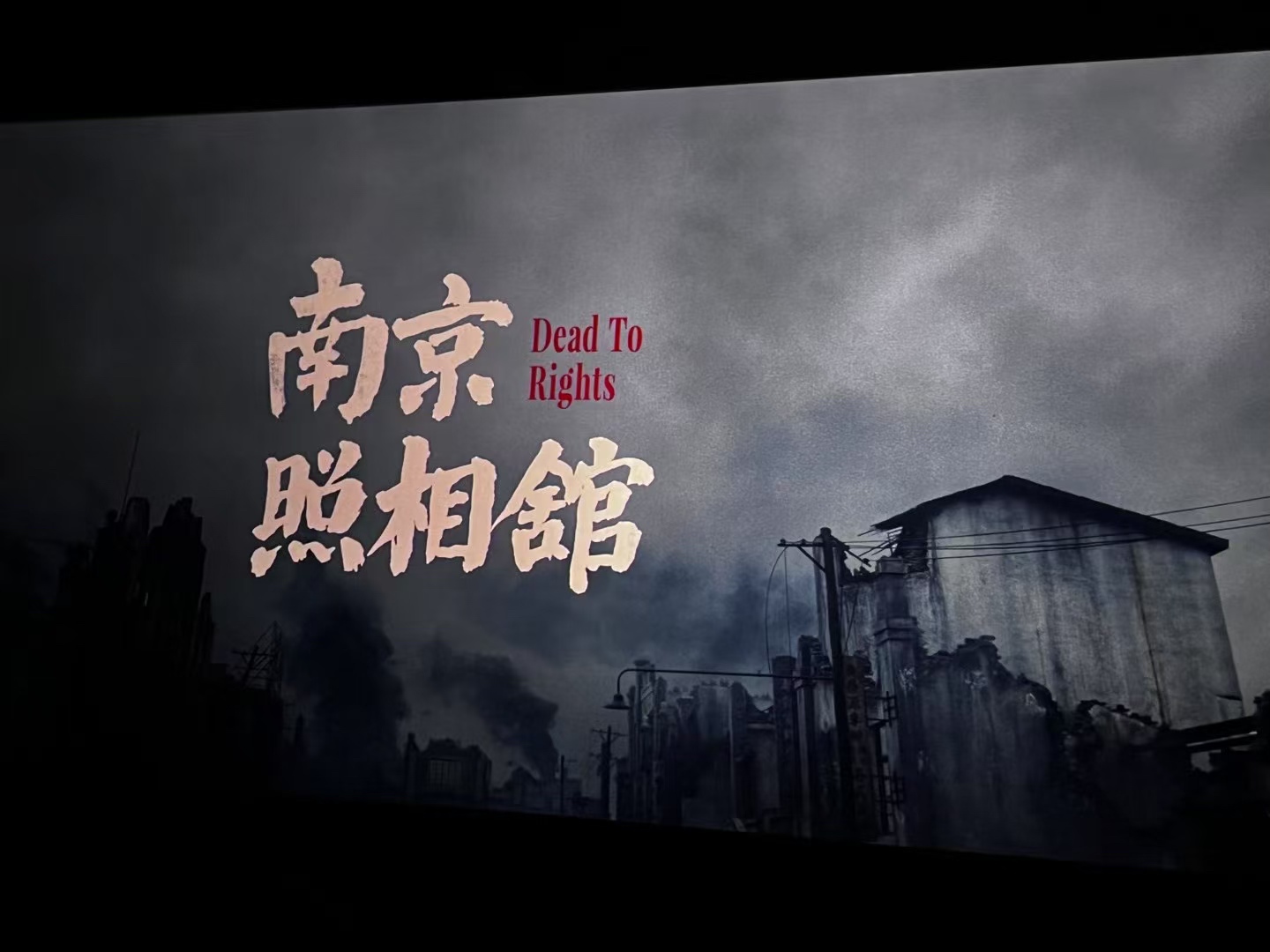 微信圖片_20250801093643.jpg