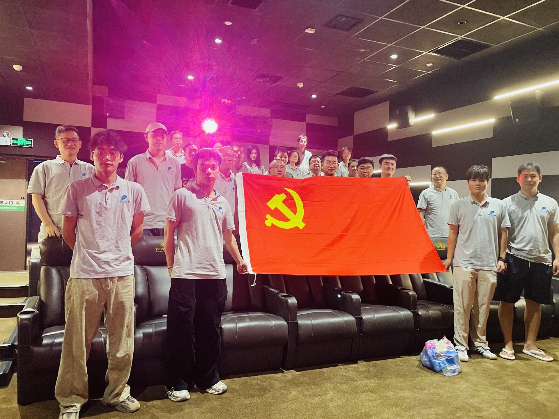 微信圖片_20250801093703.jpg